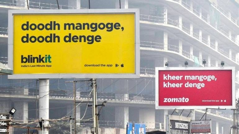 techimpace's tweet photo. Software mangoge, Acha Software Denge. 

#techimpace #Zomato #Blinkit #ITServices #2023 #bestcompany https://t.co/hLcZsoUpEY
