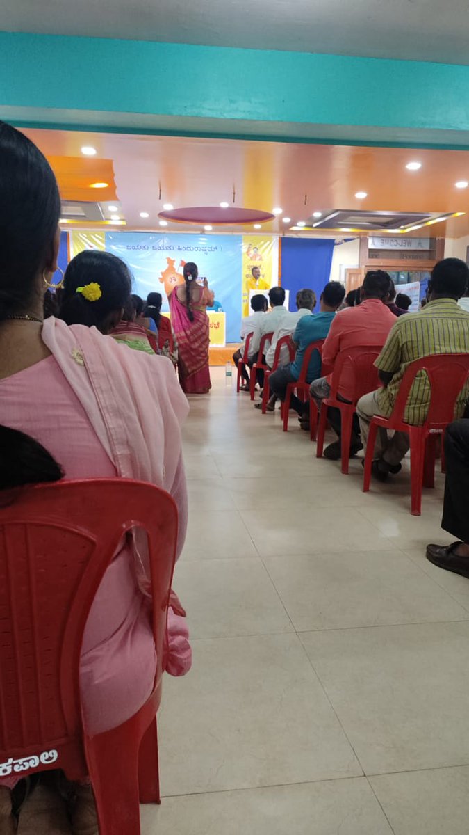 Priyashivamogga's tweet photo. An exhibition on #LoveJihad was organised @ Ranebennuru.
#Prgm2 https://t.co/ETVAzkC2yh