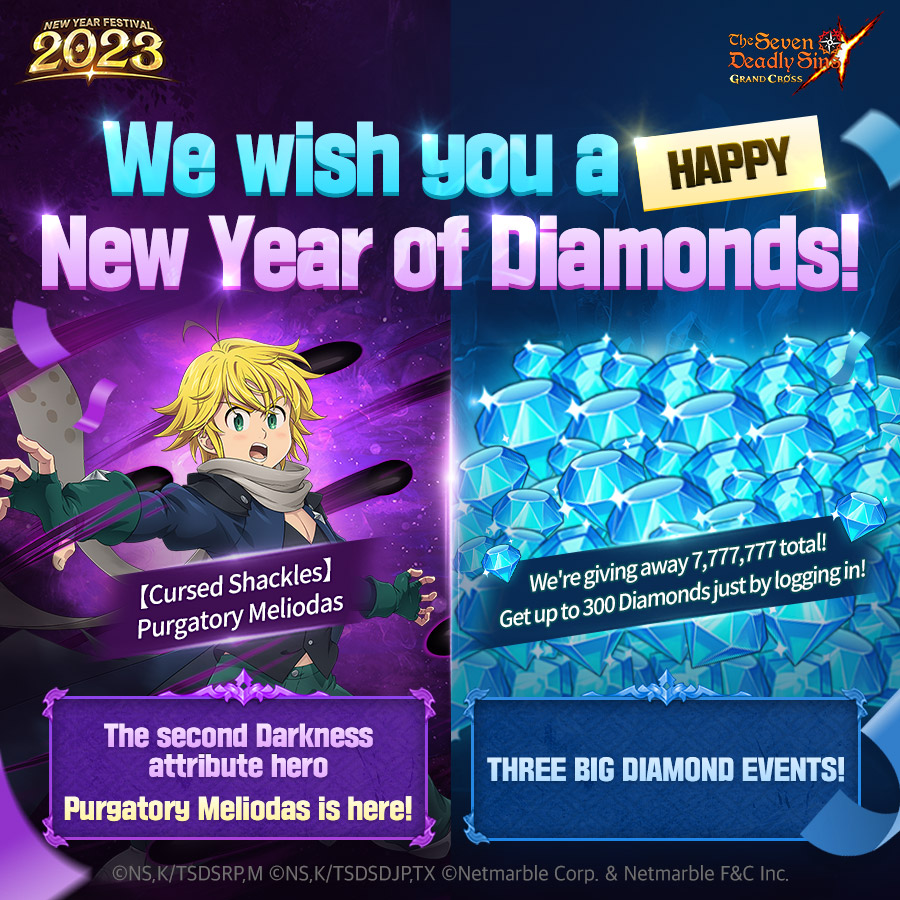 THE SEVEN DEADLY SINS: GRAND CROSS UPDATES NEW YEAR FESTIVAL 2023