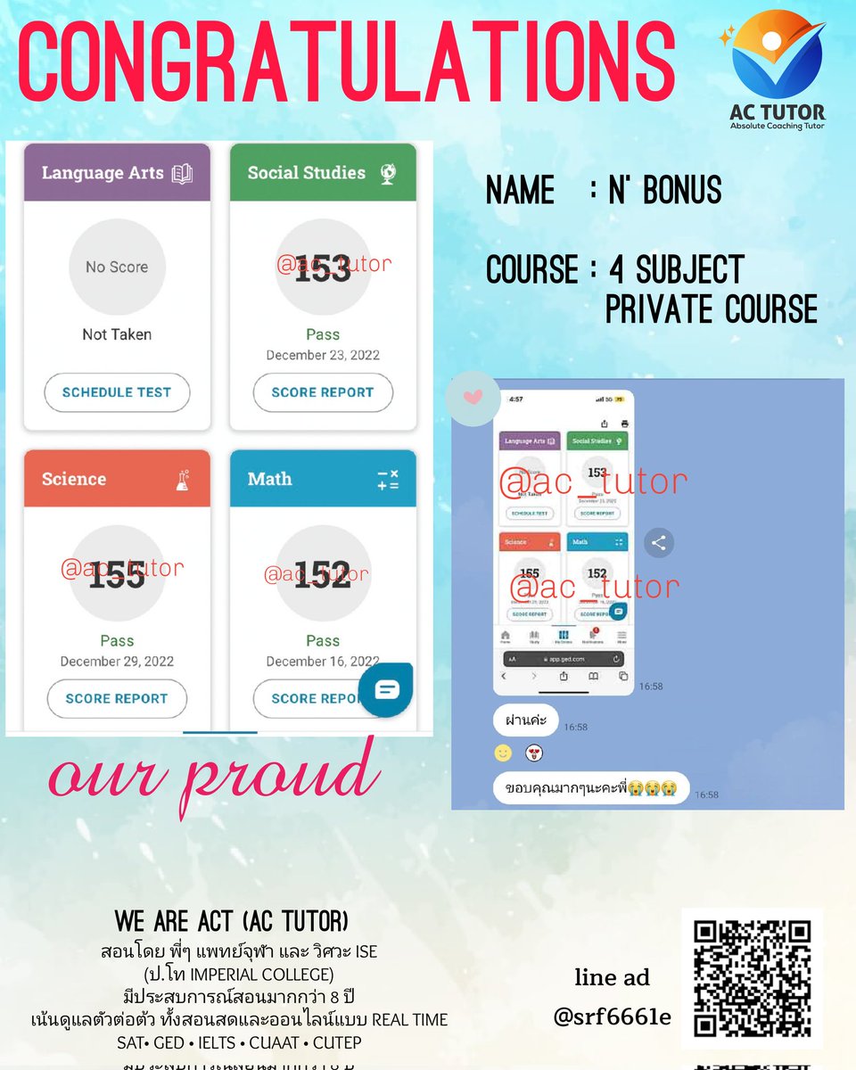 ac_tutor's tweet photo. มาล้วงสูตรลับฉบับเฉพาะนักเรียน AC TUTOR และเคล็ดลับในการ #สอบged ที่จะทำให้ได้คะแนน 165, ผลรวมคะแนน 660 หรือสอบจบ4 วิชา ใน 1 เดือนแบบรอบเดียวผ่านหมด
🎉เปิดรับแล้ววันนี้
📞https://t.co/hbZmnYNYq3
#bbacu #tu #muic #interchula #ติวสอบged #สอบเทียบGED #สอบged #ติวged #dek66 #TCAS66 https://t.co/s96Z1w5CZ7