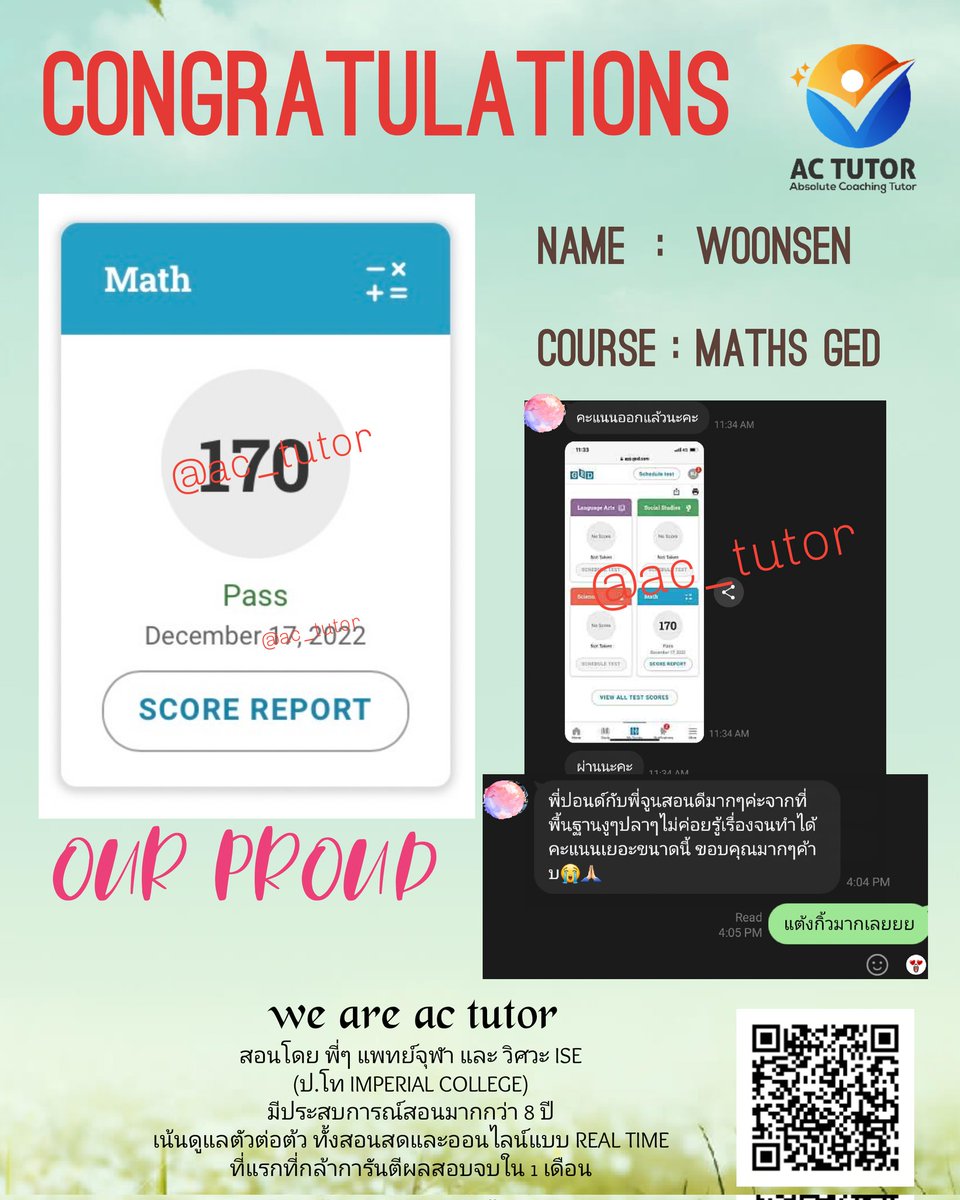 ac_tutor's tweet photo. มาล้วงสูตรลับฉบับเฉพาะนักเรียน AC TUTOR และเคล็ดลับในการ #สอบged ที่จะทำให้ได้คะแนน 165, ผลรวมคะแนน 660 หรือสอบจบ4 วิชา ใน 1 เดือนแบบรอบเดียวผ่านหมด
🎉เปิดรับแล้ววันนี้
📞https://t.co/hbZmnYNYq3
#bbacu #tu #muic #interchula #ติวสอบged #สอบเทียบGED #สอบged #ติวged #dek66 #TCAS66 https://t.co/s96Z1w5CZ7