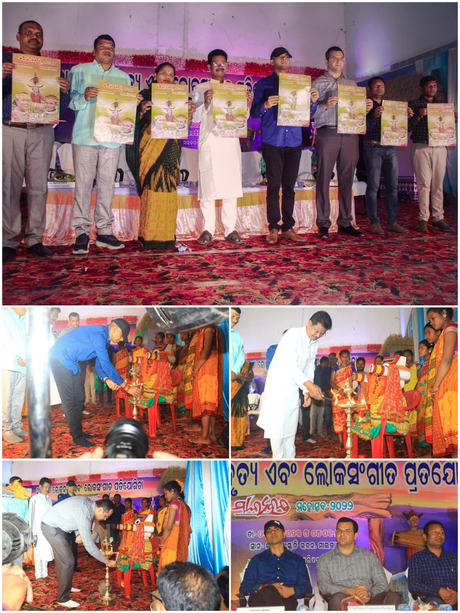 dm_malkangiri's tweet photo. ସ୍ଥାନୀୟ ସଂସ୍କୃତି ଭବନ ଠାରେ ମାଲ୍ୟବନ୍ତ ମହୋତ୍ସବ-୨୦୨୨ ପ୍ରଚାର ପତ୍ରକୁ ଉନ୍ମୋଚନ କରାଯାଇଅଛି । ଏହା ସହ ଜିଲ୍ଳାର ଲୋକ ନୃତ୍ୟ ପ୍ରତିଯୋଗୀତା ଆୟୋଜନ କରାଯାଇଛି। @IPR_Odisha @Culturedeptt https://t.co/Rr8Vh6Ixyw