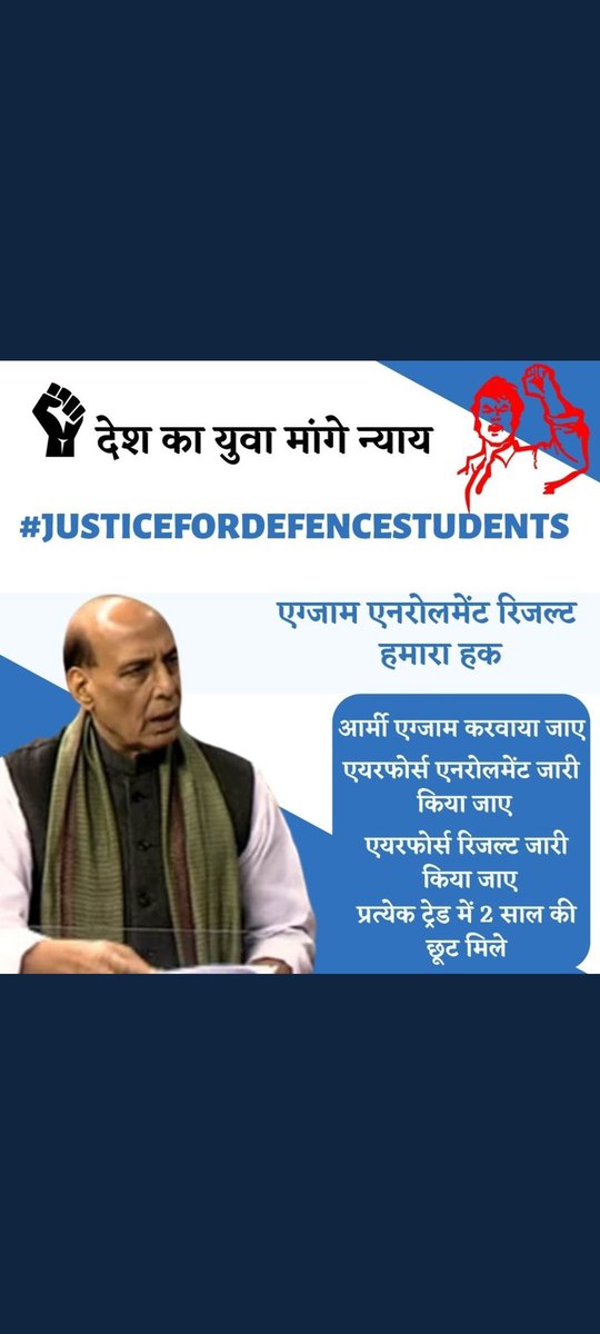 RupinKumar19's tweet photo. #JusticeForDefenceStudents
Airforce enrollment publish kro
Give justice to 7000 airforce aspirants who were waiting for more than 2 years https://t.co/ER6fnjieyB
