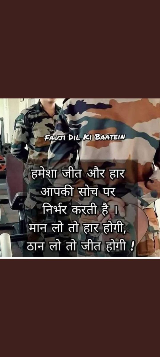 RupinKumar19's tweet photo. #JusticeForDefenceStudents
The only hope is now from Delhi High court https://t.co/EMOejRBcuQ