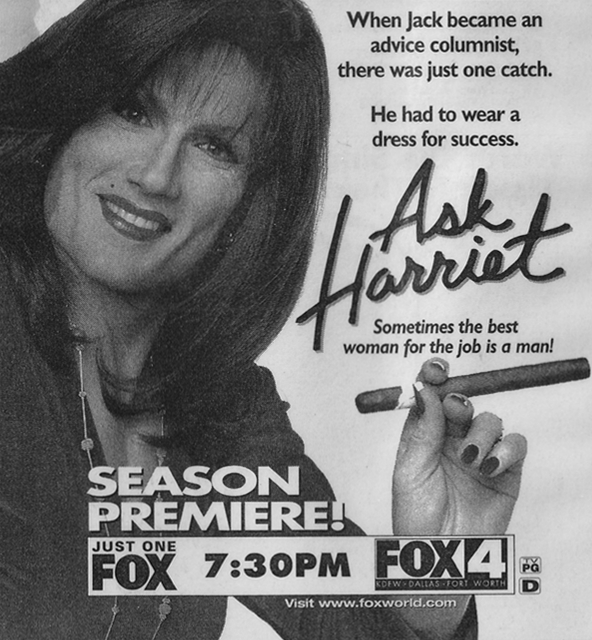 k50cullen's tweet photo. In 1998 and 25 Years Ago, #AskHarriet premiered on @FOXTV on this day RT and Like if you remember this show. (#AnthonyTylerQuinn, @TheOnlyEdAsner, #WillieGarson, #DamienLeake, #PatrickYMalone, @ReallyRealJamie, @waltzworld1, #DavidCassidy, #JonathanPrince, #BillyRiback, https://t.co/foBu4hSB46