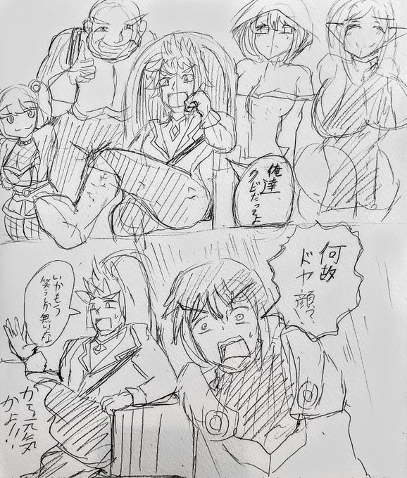 昼休み中に思いついた「こういうなろう見たい」シリーズ(リンクは元ネタ) https://t.co/wmLBTFVlSS 