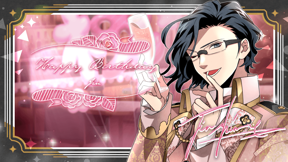 realive_lg's tweet photo. Happy Birthday 
東雲仁(CV.#宮崎遊)🌹

期間限定Birthdayガチャを開催中です!!

限定招集は1月11日(水)23:59まで!!

#リアライヴ https://t.co/WETsVdDeGn