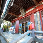 Tomo@国内旅行記のツイート画像