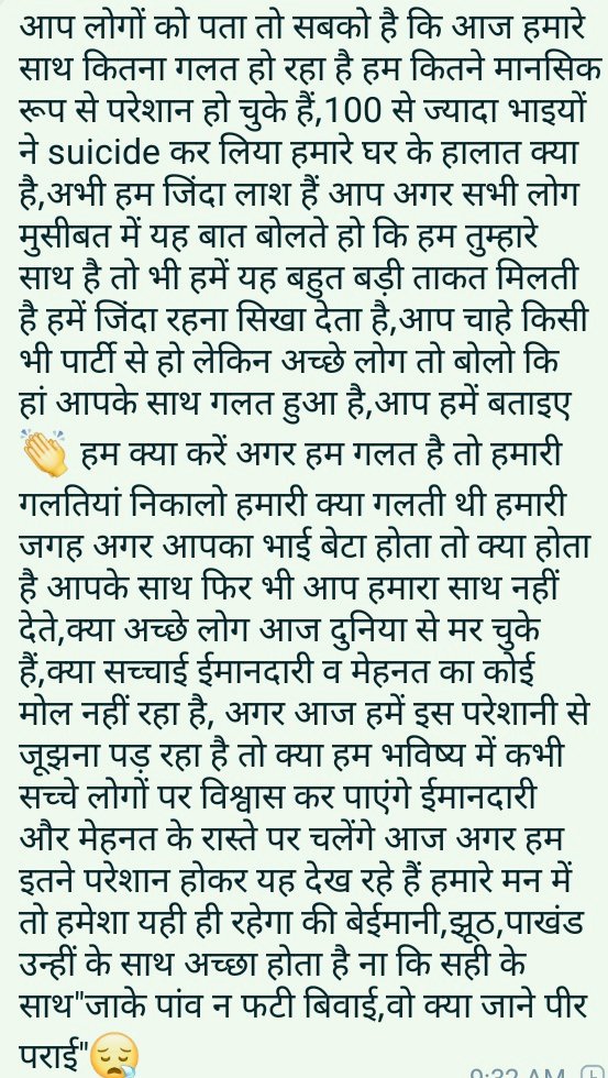 SinghRauneet's tweet photo. #JusticeForDefenceStudents
#JusticeForDefenceStudents
Delhi_HC judgement
Hope For Justice 🙏
#AirForce_Joining
#Airmen_Result #Army_Cee
#pending_From_2021 
@PMOIndia
@DefenceMinIndia @adgpi @LtColAnilDuhoon @ColAmitkumar
@pbhushan1 https://t.co/U3N45MjvRZ