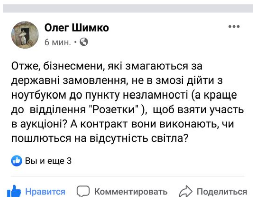 margari24762997's tweet photo. Шо
сільна умниє??? https://t.co/Hs3XhY780Z