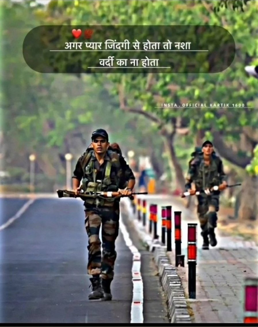 PawanPuna's tweet photo. JusticeForDefenceStudents https://t.co/4IJDegNfBS