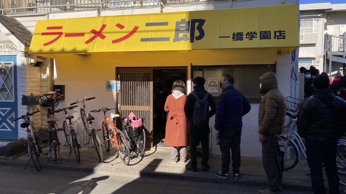 skym3980's tweet photo. デフォの量が多すぎて食いきれんかった… https://t.co/JJjHpJ8V8o
