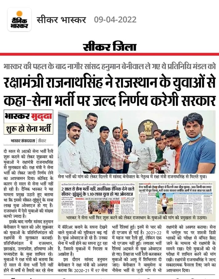 Sandeep45272618's tweet photo. #JusticeForDefenceStudents

Delay Delay Delay 
Cancelled Cancelled Cancelled
Why ? Why? Why ?
@rajnathsingh @rajnathsingh @rajnathsingh https://t.co/zWaQf3uWe9