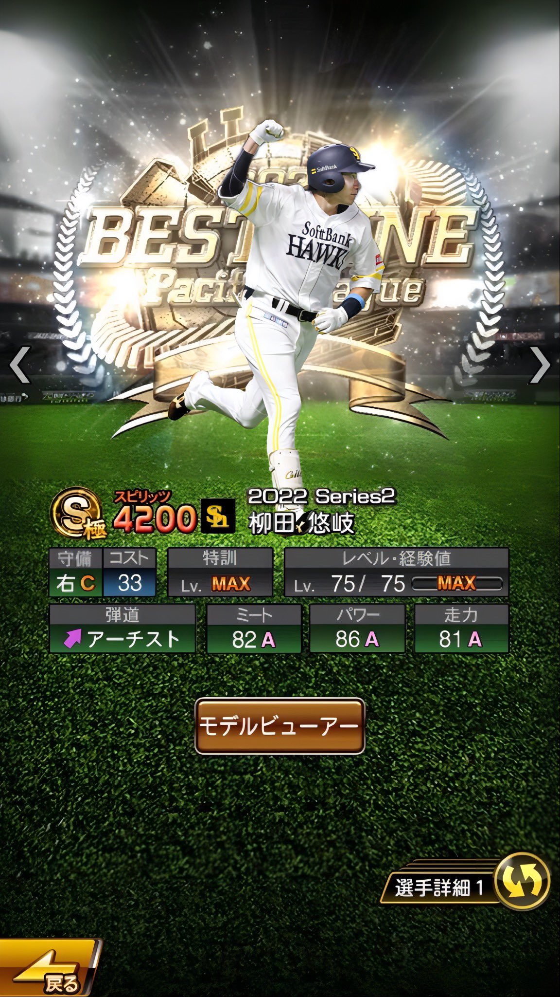 Teed Frk2bn9bm
