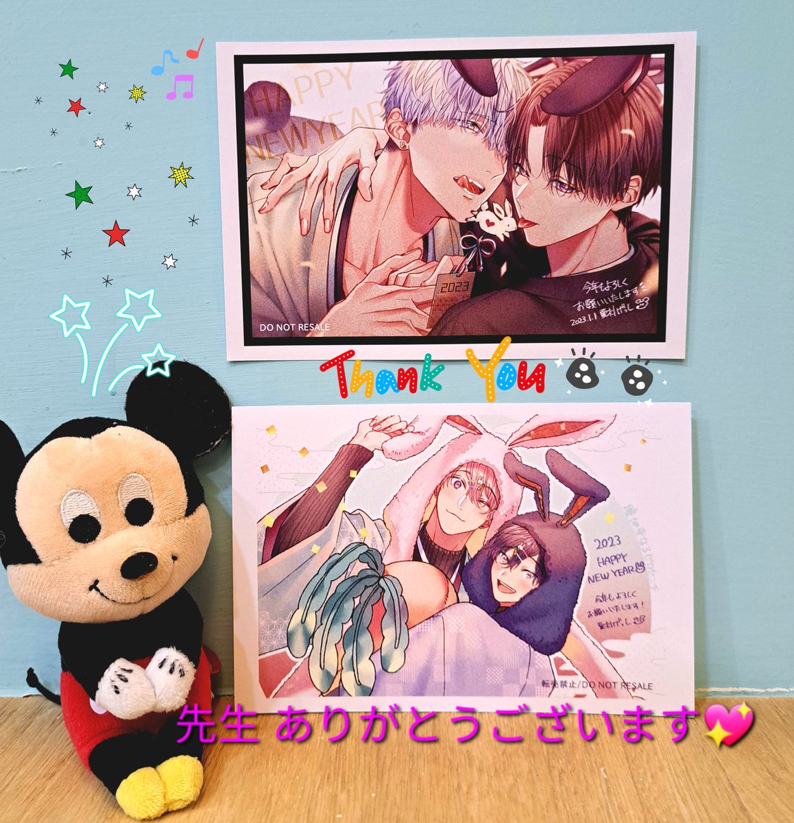 mickey08303's tweet photo. @natsugesshi 先生、明けましておめでとうございます🎇🎆🎊🎉💐、ありがとうございます💖。 https://t.co/YkfVwl0oE4
