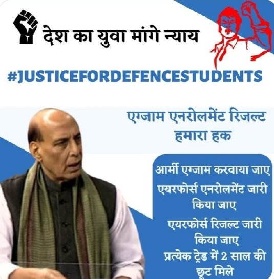 AshishK54725197's tweet photo. #JusticeForDefenceStudents Airforce joining do @PMOIndia @rajnathsingh @rashtrapatibhvn https://t.co/62xBWUUGck