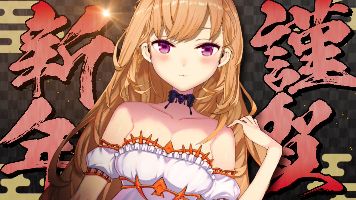 shianblog's tweet photo. https://t.co/JofJVoNmkw