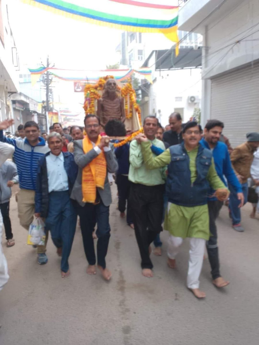 vippulsingghvi's tweet image. #JainCommunityProtest