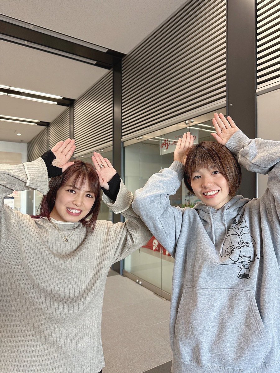 2023スタート！！🐰 明けましておめでとうございます。 今年も丸杉