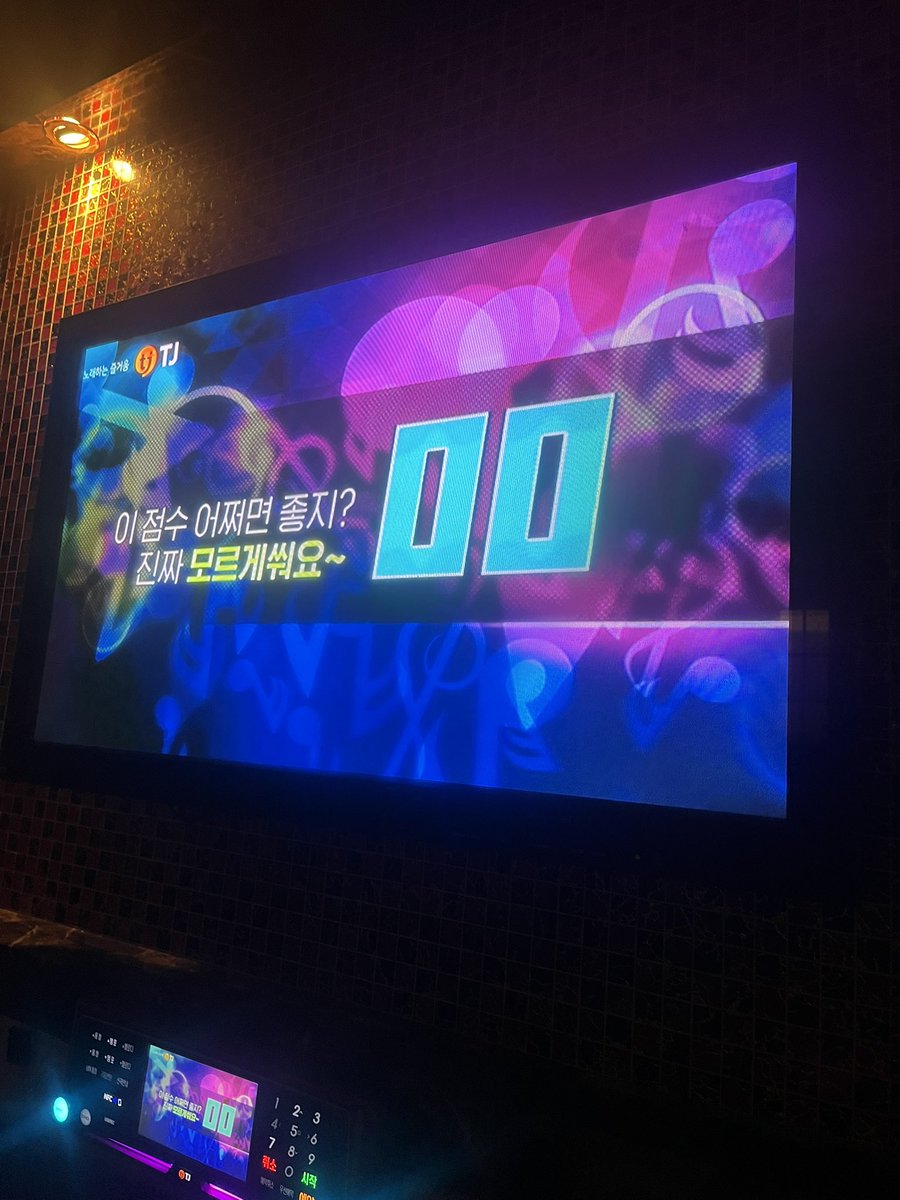 tjswn0705's tweet photo. 씨발련이 https://t.co/pPjkULgKU8