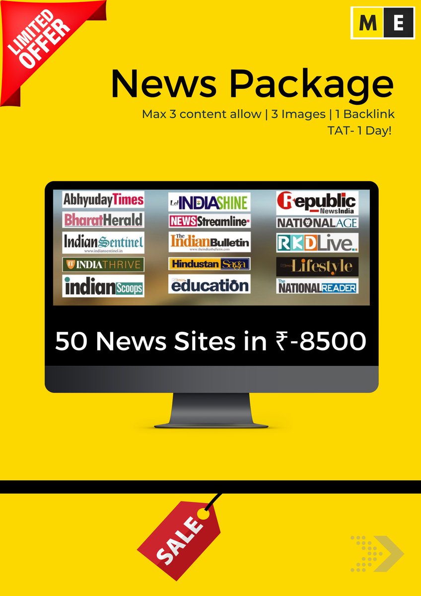 MediaExtend's tweet image. 