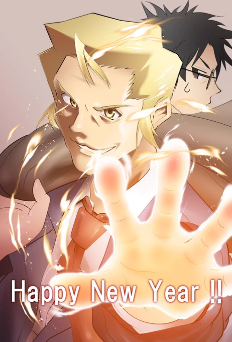 新年イラスト過去絵です 