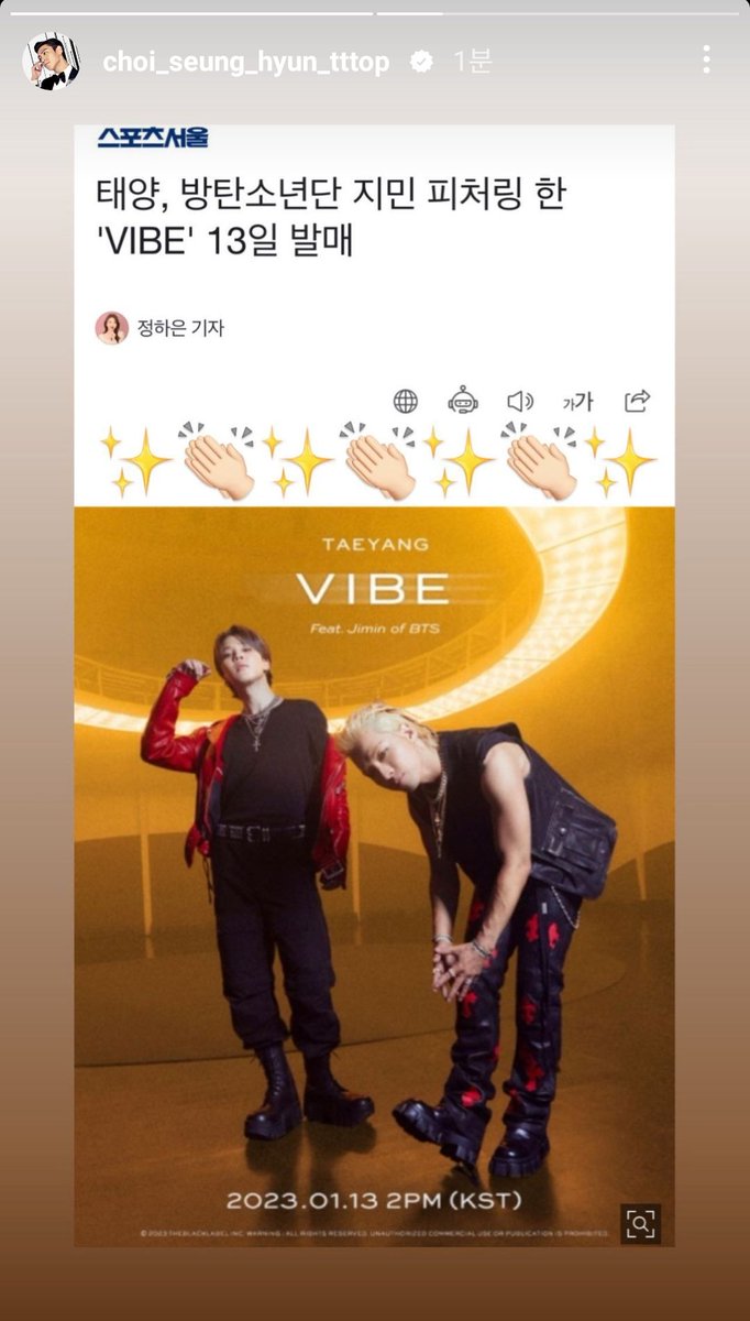 sJlsshkGIMP7tiF's tweet photo. 존나짜고있음
솔직히 블락먹을까 말 안했지만 봄여가겨 이후로 완전 승현이가 빅뱅과 별개로 활동하고 멤버들도 통 언급이 없었어서 많이 심란했었는데 영원한건 빅뱅보고 개,쳐 울다가 지금 말이안나오는상태임
고마워고마워고마워...쓸데없는걱정 더 안할게 너흰 정말 영원하구나 사랑해 https://t.co/9mkxIq4Cta