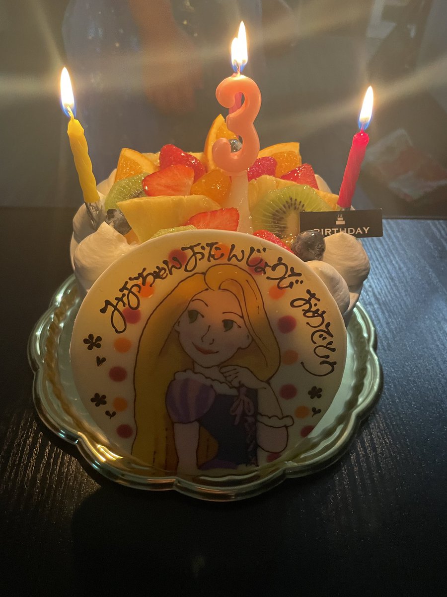 m3993k's tweet photo. https://t.co/RzjfGXi8ev