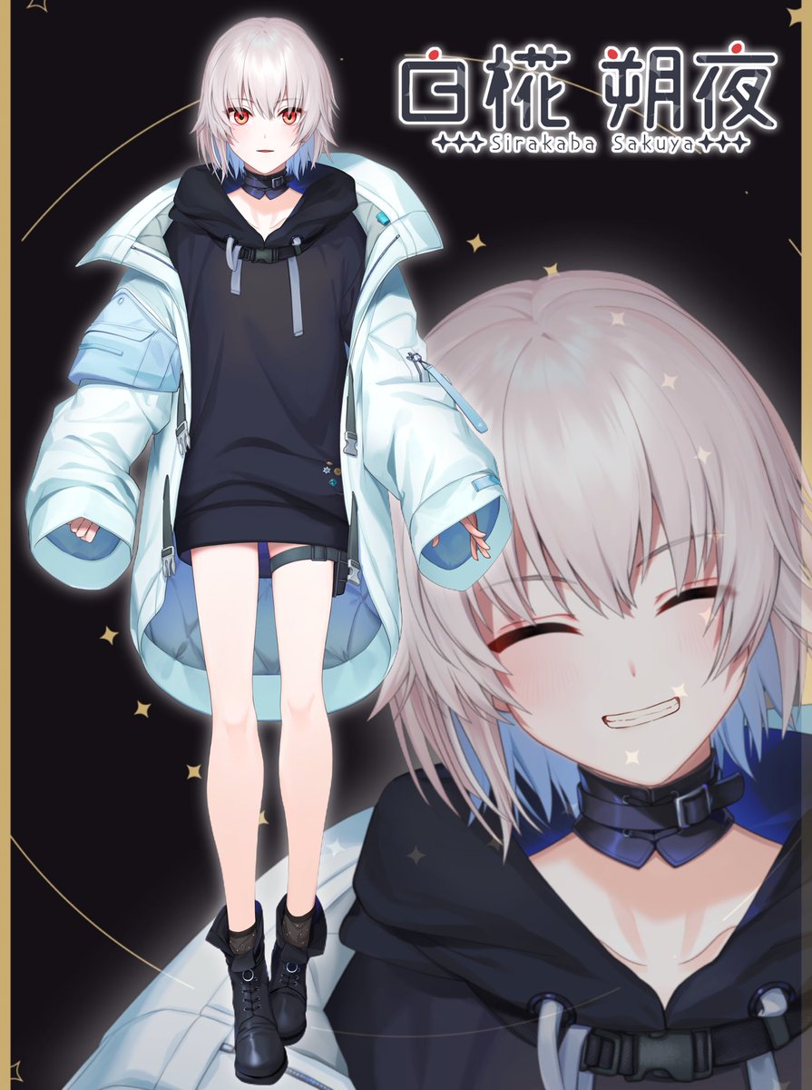 朔夜様 専用ページ cutacut.com