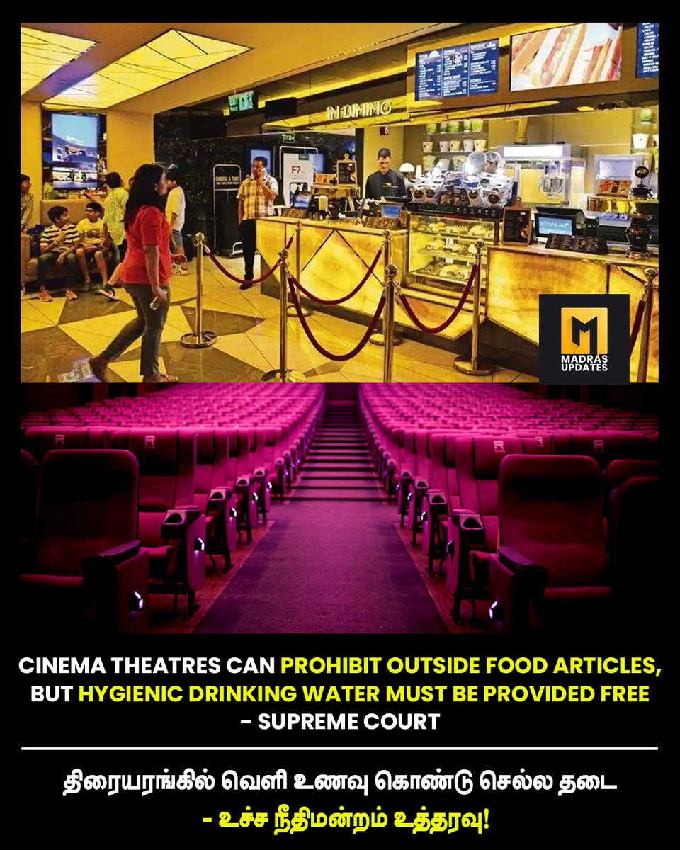 MadrasUpdate's tweet photo. Cinema Theaters Can Prohibit Outside Food Articles @MadrasUpdate
📌For more updates, Follow @MadrasUpdate
#Cinema #Movie #Theatre #Entertainment #OutsideFood #Eatable #DrinkingWater #Restrictions https://t.co/mC9ZP3y3Zc