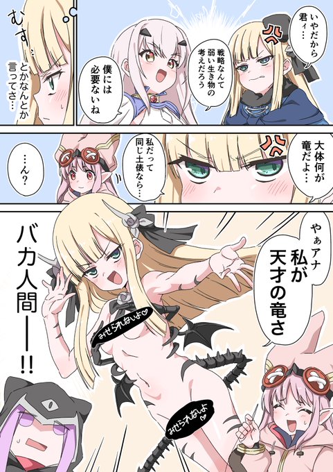 月初のファンボックスの宣伝です!
先月はこんな感じでした。みなさま今年もよろしくお願いいたします!
新作は準備中ですが、今年もコンスタントに投稿していきたいと思いますのでよろしくお願いいたします! 