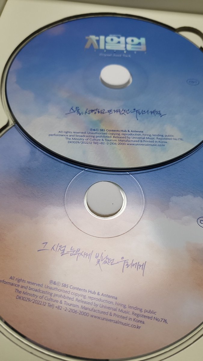 pyeong__won's tweet photo. 오신위
오직 신재평을 위하여
(사실 신재평을 믿고)
삳습니다
@pptnzexpress https://t.co/hCpokYUbzg
