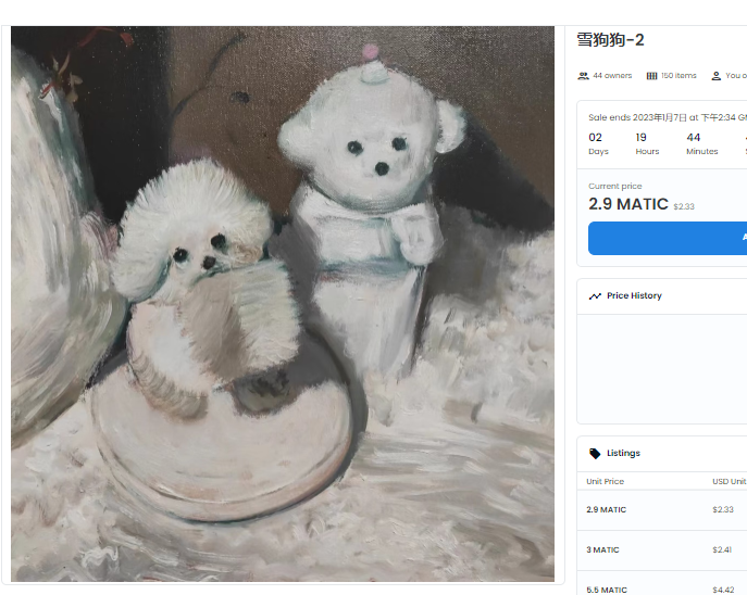 Chao_NFT's tweet photo. 新上油画NFT《雪狗狗-2》，送福利啦！ 
发行量150，赠送数量：50

采用转发抽奖！
抽奖人数：50，每人赠送1份
抽奖时间：北京时间1月5日晚9点
参与条件：推特关注人＞200
参与方式：关注我，转发此推文即可
注：粉丝少于200的号，撸毛的小号勿参与

新画数量少，就看大家抽奖的运气啦！ https://t.co/kQcQOPEVF6