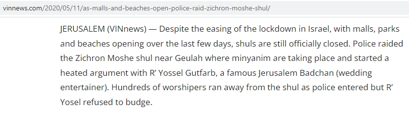DigFind_'s tweet photo. The second incident is from May 2020. Israeli police raided Zichron Moshe Shul near Mea Shearim for breaking COVID restrictions. https://t.co/tqszg56KIB