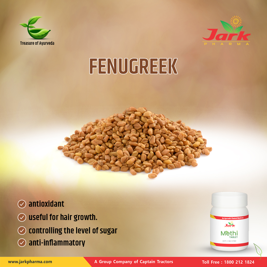 jarkpharma's tweet photo. Fenugreek
 
- Antioxidant
- Useful For Hair Growth
- Controlling the level of sugar

Methi Tablet - Jark Pharma
 
#Relieves #blood #level 
#naturally #health #nature #medicine #ayurveda #jarkpharma #india https://t.co/Zk28kj44M7