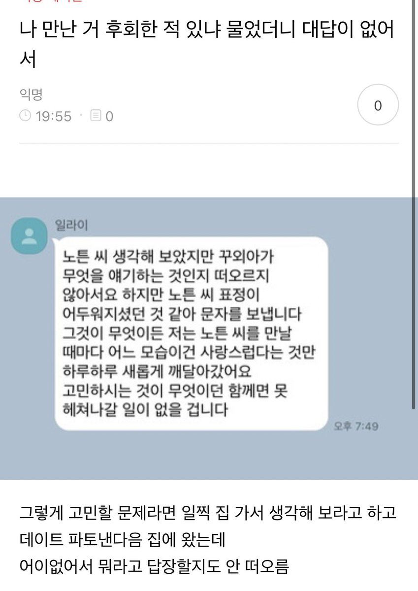 elicamp_cpp's tweet photo. https://t.co/YJ1zLLyEid