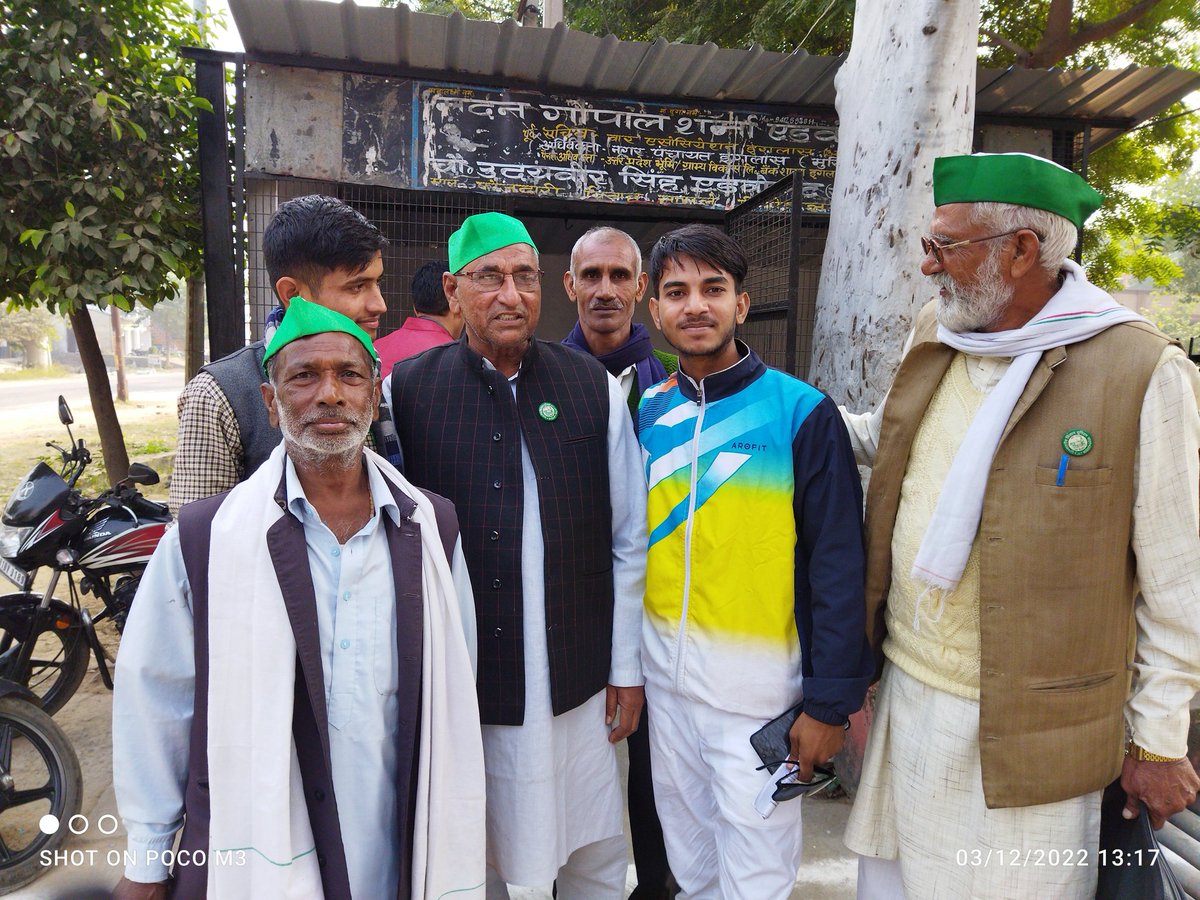 Bku harpal गुट  ke अध्यक्ष. Ch. Harpal singh ji