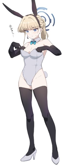 郷に入っては郷に従えだよトキちゃん 