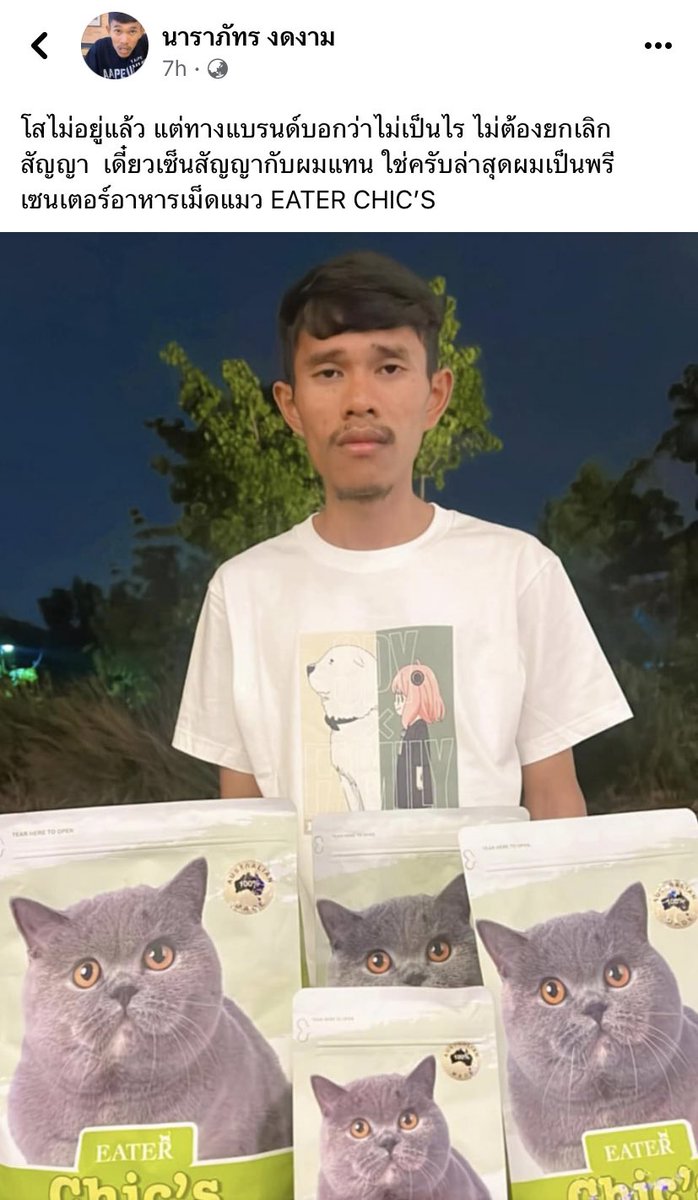 ጠaዪk tweet media