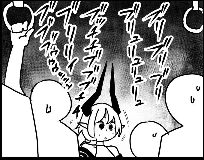 ポンコツ魔王ちゃんの漫画が伸び悩んでるのはシャドウバンのせいだと思ってたけどリョナ絵は伸びてるな…
いったい何が原因なんだろう🤔 