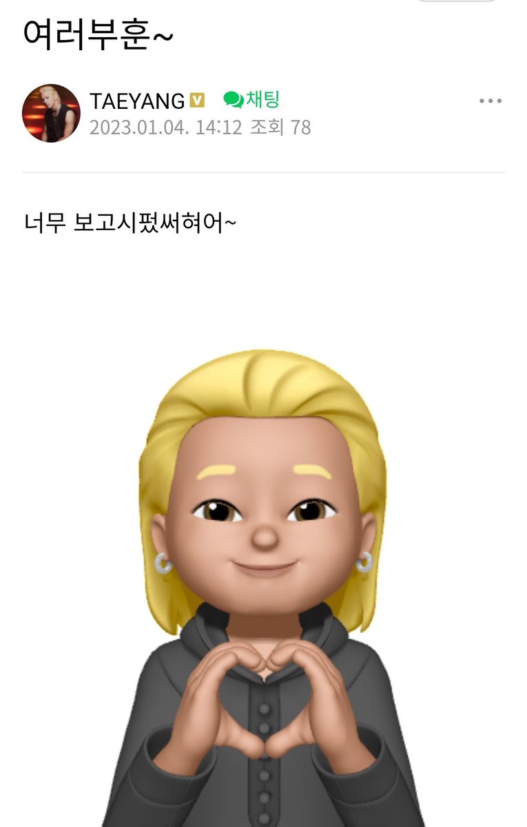 .☘︎ ݁˖ keeks! tweet media