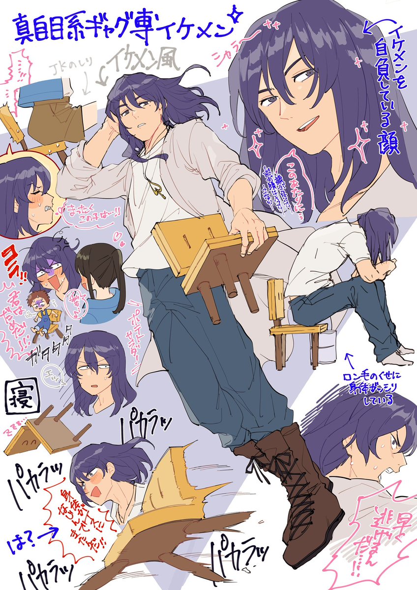 去年ちまちま描いてたすずめ映画の感想です。男二人しか書いてないです ※ネタバレ有 