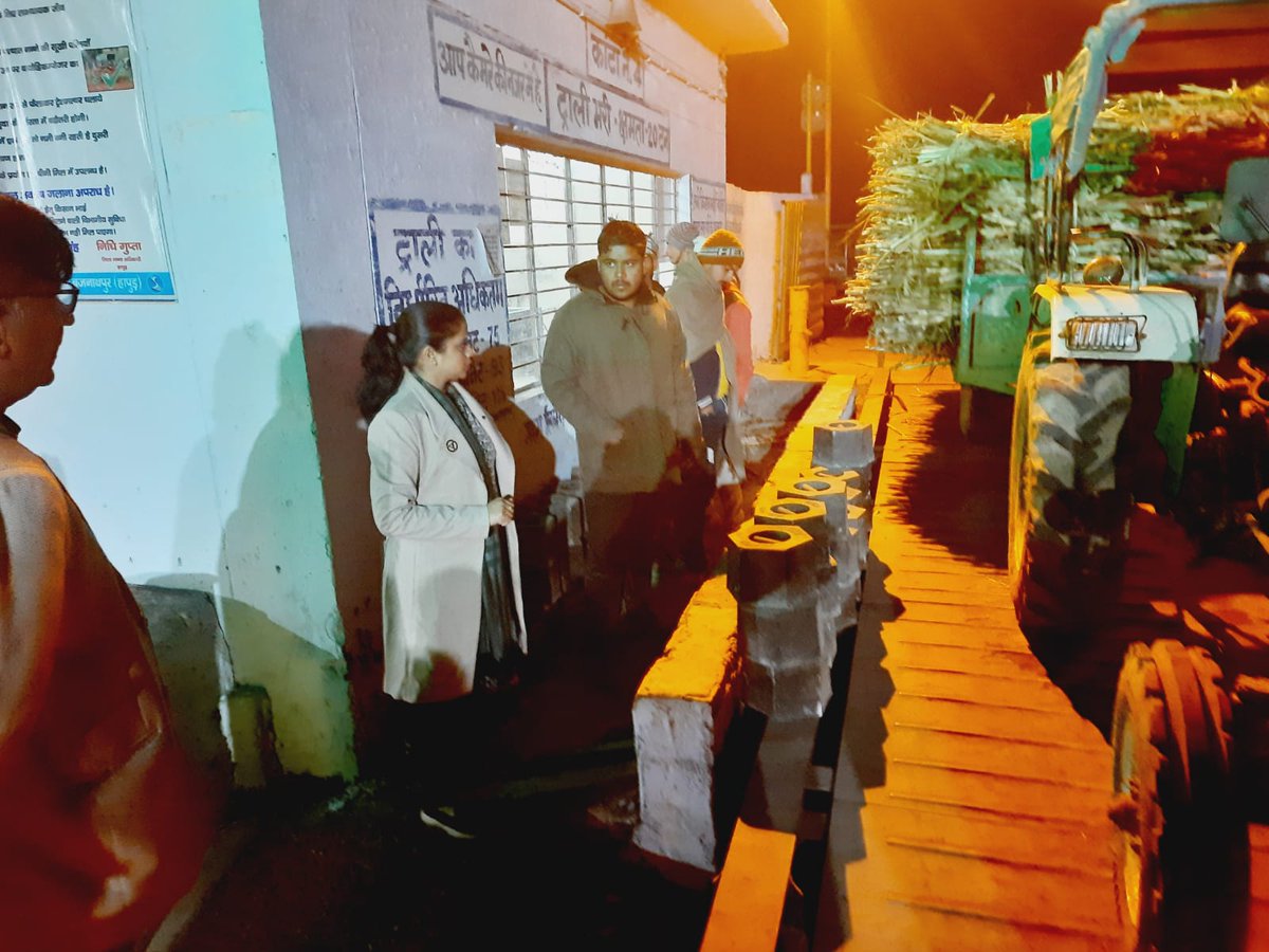 "एक ही गन्ना क्रय केंद्र पर दो बार तैनात नहीं होंगे तौल लिपिक"
 #upcane <a href="/UPCane/">Cane Development UP</a> <a href="/UPGovt/">Government of UP</a> <a href="/CMOfficeUP/">CM Office, GoUP</a> <a href="/InfoDeptUP/">Information and Public Relations Department, UP</a>