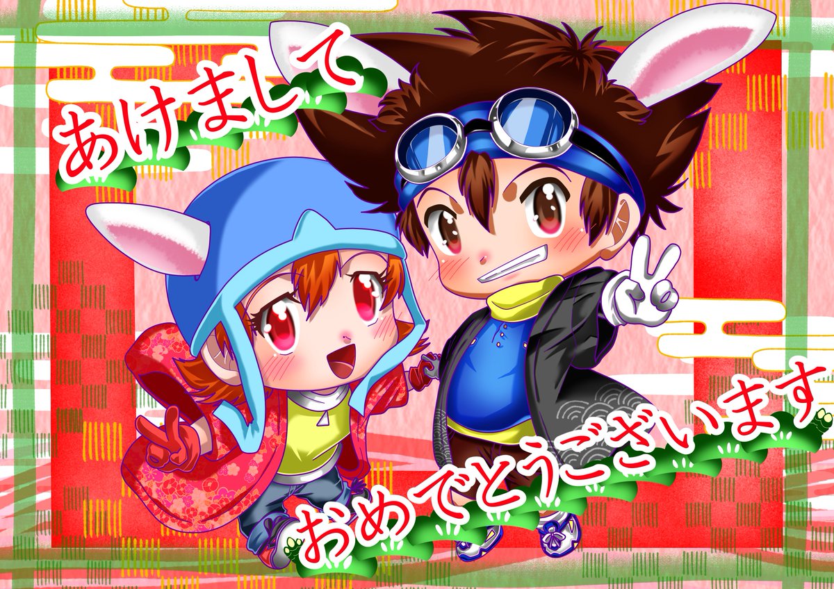 ヨッシー tweet media