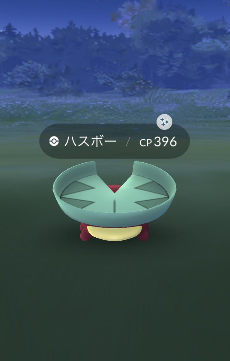 ポケモンgo ハスブレロの色違い 入手方法と実装状況 攻略大百科