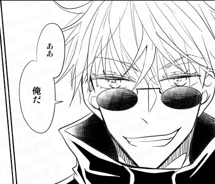 先生のお顔の変化を見てください😭
呪霊のさとるくんが浄化されたことにより、5⃣先生の中にゆじとの過去の記憶が戻ってきて完全体の5⃣条さんに…!アーーーー!!!😭😭

「やっと会えたね、ゆうじ…!」(とも) 