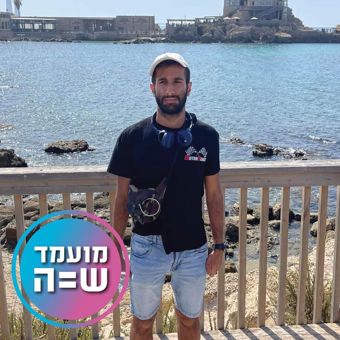 orenhelman's tweet photo. הי, שמי נעם, 22 גר במודיעין.
אני על הרצף האוטיסטי.

מחפש עבודה בתור ראנר/מגיש במסעדה כלשהי ובלי פול בתפריט, כי אני אלרגי ושיהיה באזור מודיעין- למשרה חלקית.

יש לי יכולת פיזית טובה מאוד.

מאוד מסור, עם מוטיבציה להצליח, להשתלב, להתפתח ולתרום כדי להרגיש בנאדם מכובד 

נייד 0503844644 https://t.co/pADzBpznIO