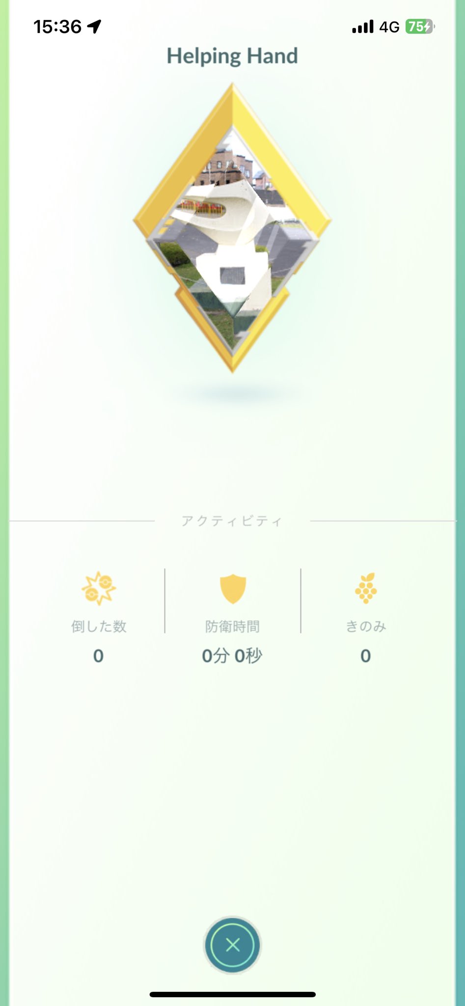 Fukumit ポケモンgo青森 Fukumit Twitter