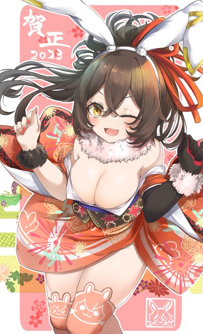 改めましてあけましておめでとうございます。振袖アンバーちゃんです。今年は卯年なので実質アンバーの年です。たくさん描いてあげたい #アンバー #原神 #Genshinimpact 