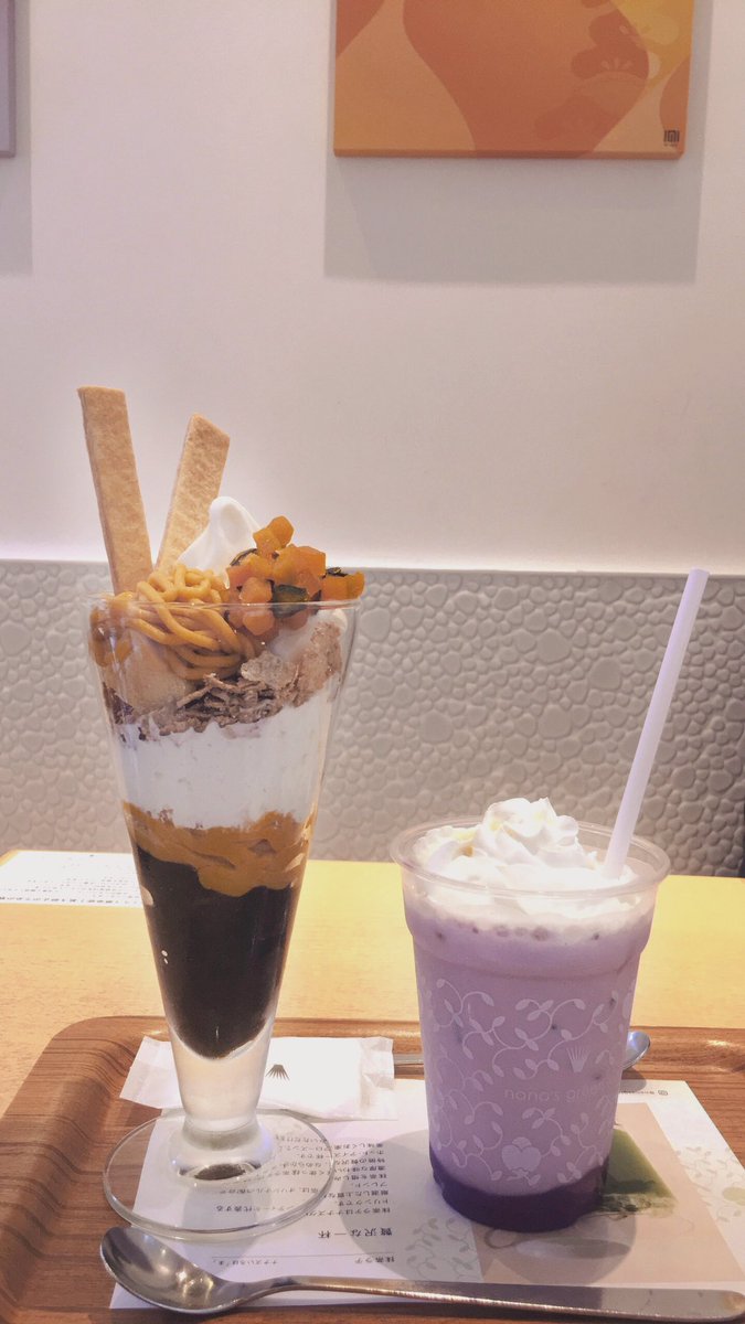 rinrincoro's tweet photo. でぃっぷにて🌈🎶🌸 https://t.co/jHinOVQXFH